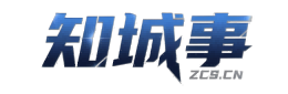 知城事龙川信息平台